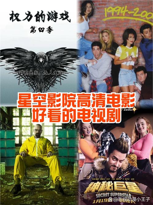 60分钟一边摸一边擦的相关介绍