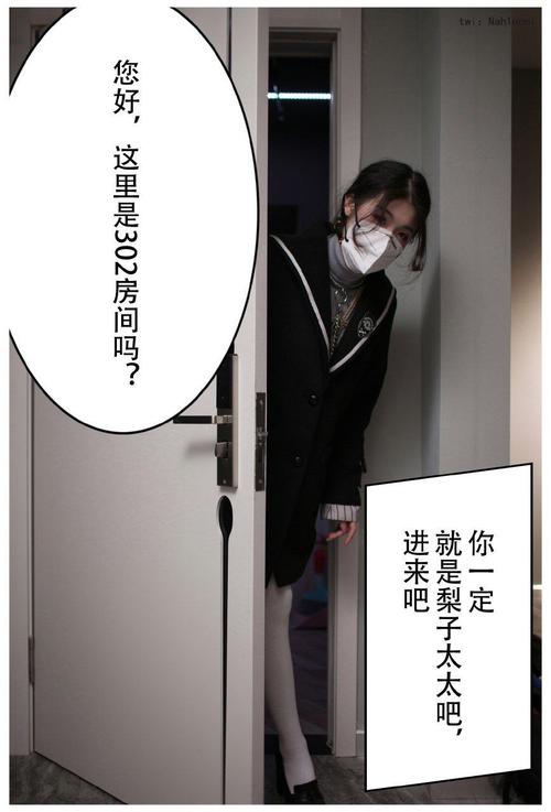 tom汤姆影院在线最的相关介绍