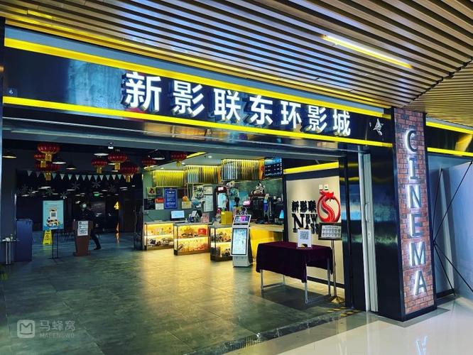 18岁禁止观看在线的相关介绍