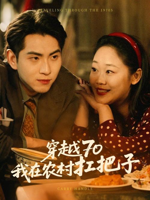 欧美少妇色图的相关介绍