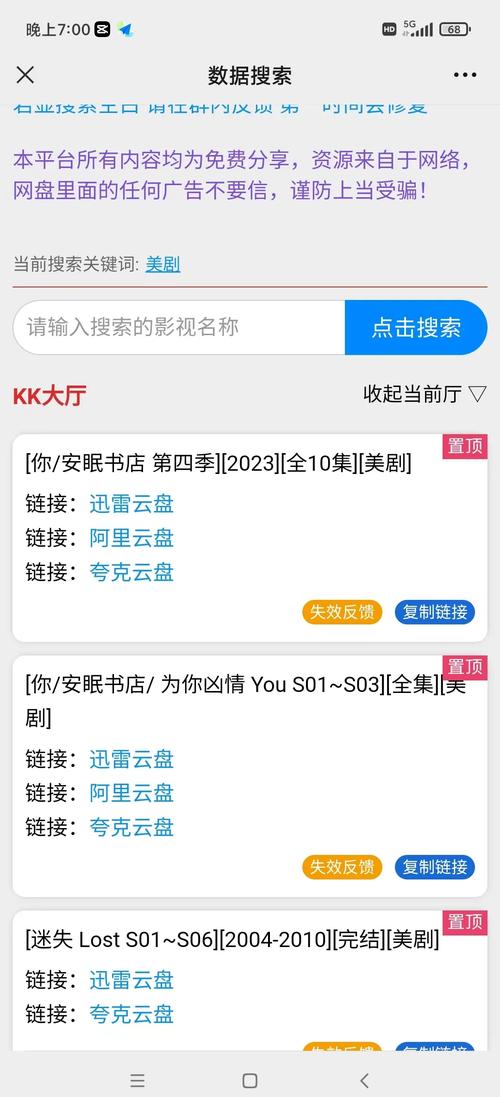玩弄人妻熟妇性色av少妇的相关介绍