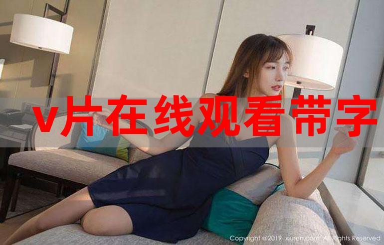 亚洲av少妇高潮24p的相关介绍