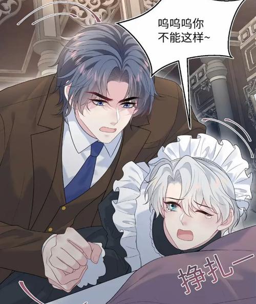 福利午夜在线看的相关介绍