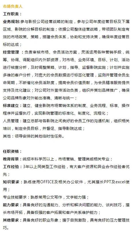 欧美日韩图片久久久久的相关介绍