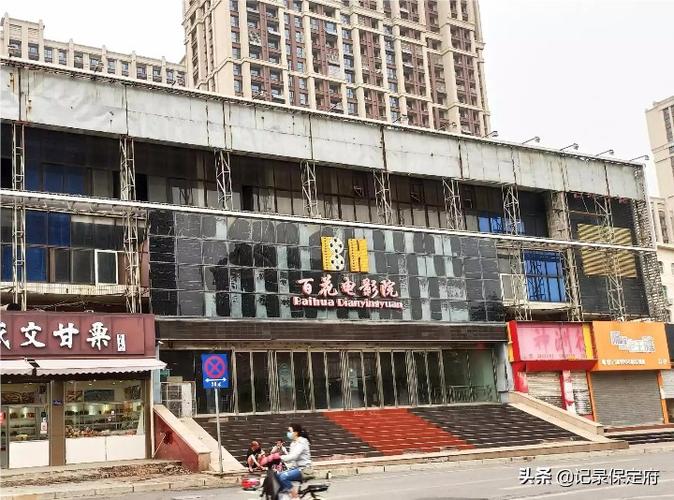 东京精油按摩 在线的相关介绍