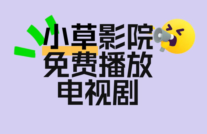 欧美日韩黑人裸体巨乳动态图的相关介绍