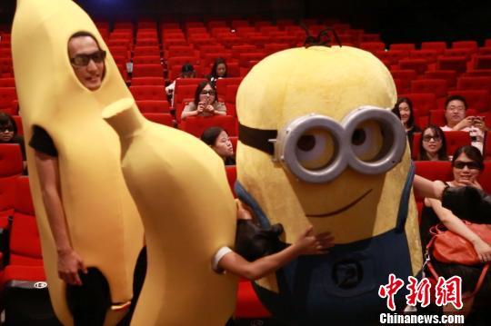捷克美女av三个黑人的相关介绍