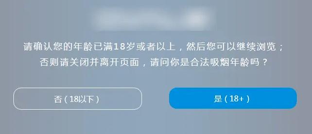 日本按摩精油身体的相关介绍