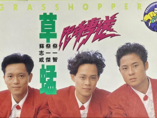 熟女黄色一级片的相关介绍