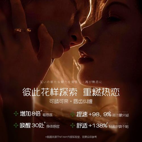 成人手机毛片网的相关介绍