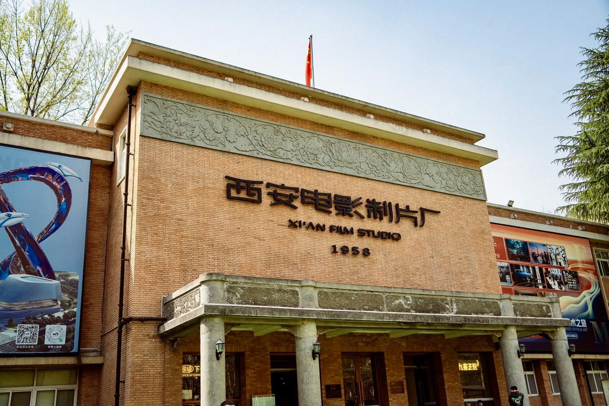 天天影院网的相关介绍