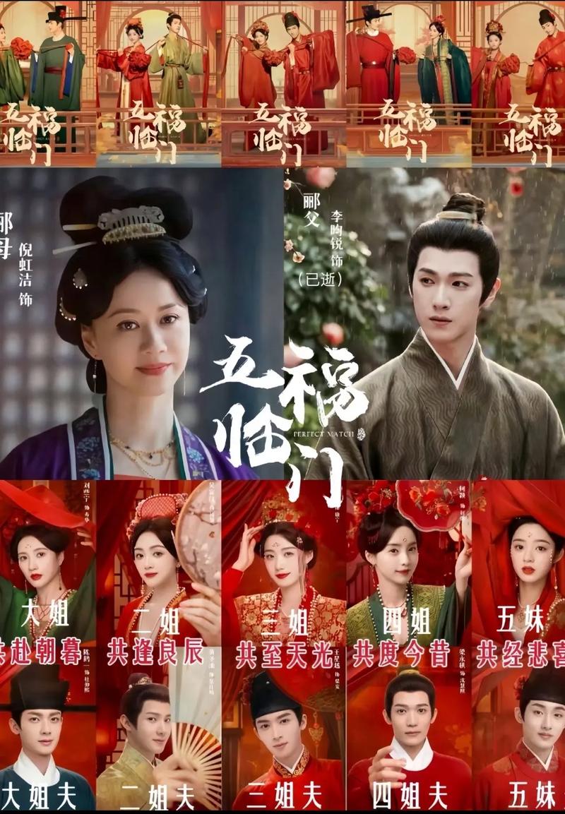 精品久久久久久9的相关介绍