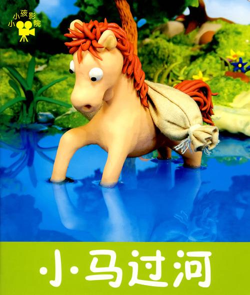 岛国毛片勉费看的相关介绍