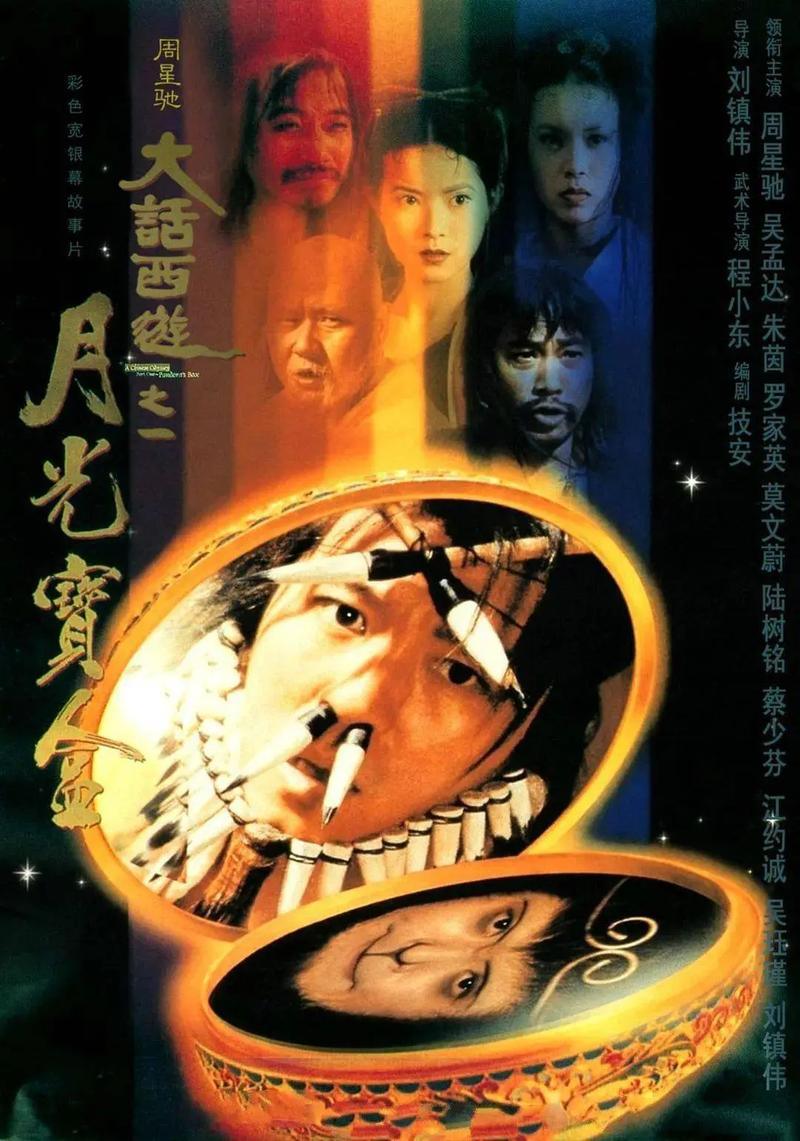 色啪啪熟妇人妻的相关介绍