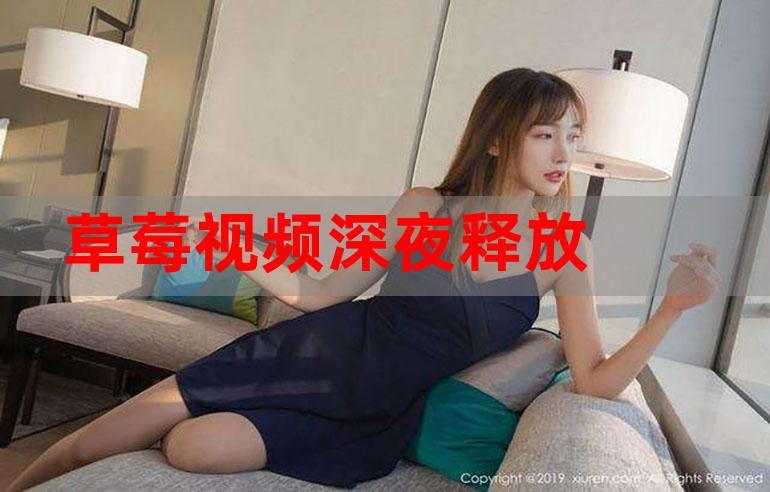 人妻啪啪啪网站的相关介绍