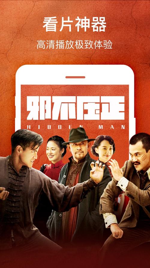 幽幽影院的相关介绍