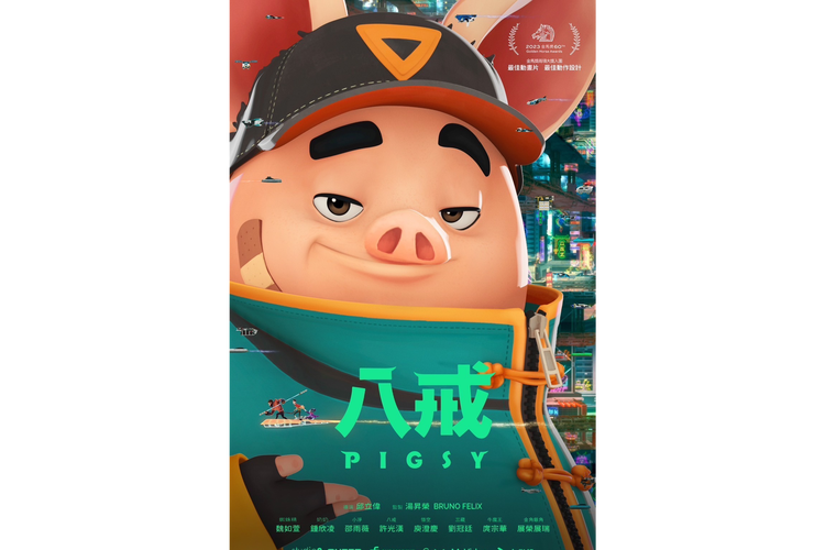 午夜性莉莉影院正在播放的相关介绍