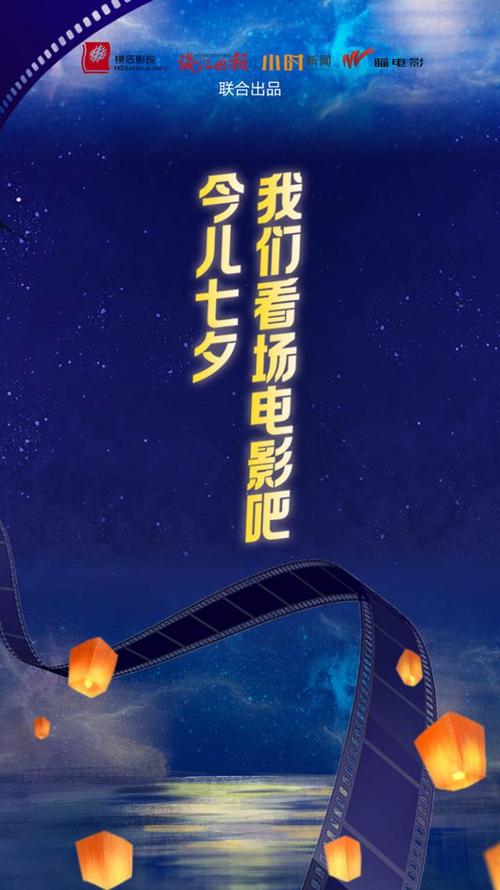 亚洲男人天堂久久爱的相关介绍