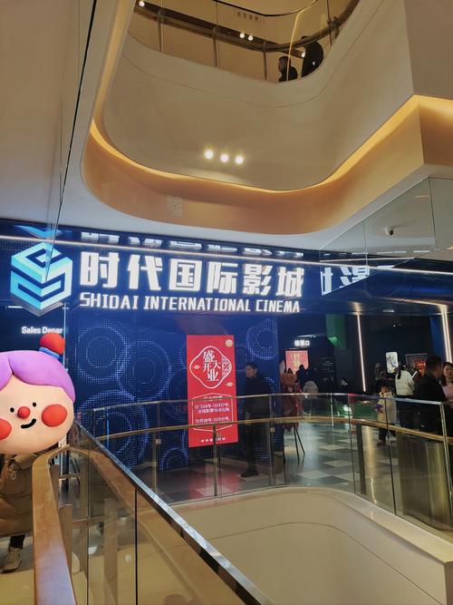 久99久久久精品的相关介绍