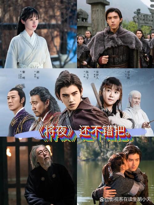美女美臀后入啪啪的相关介绍