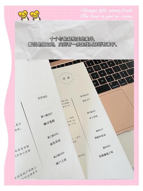露脸人妻啪啪的相关介绍