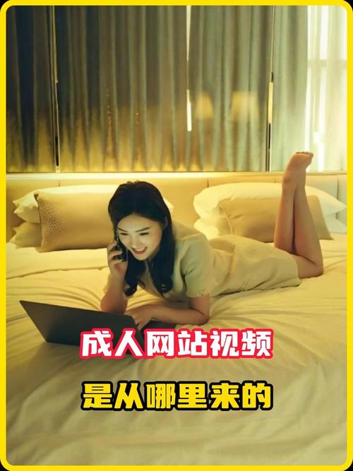 色七七影院的相关介绍