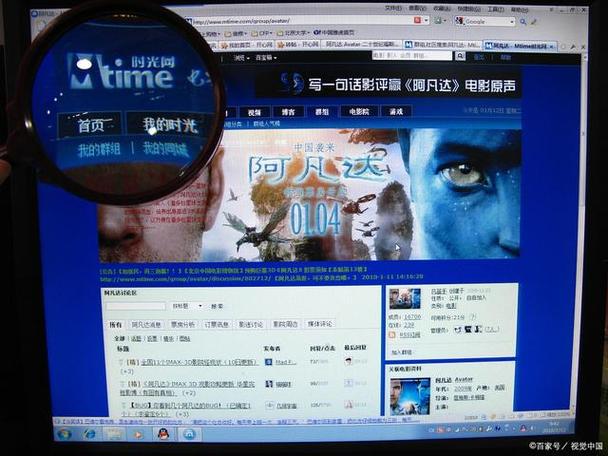 非毛片在线播放的相关介绍