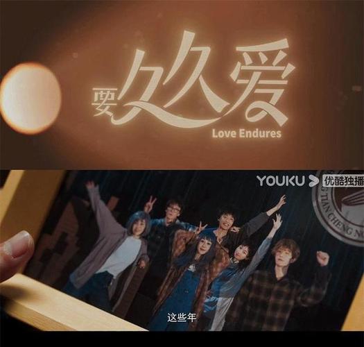八一影院app的相关介绍