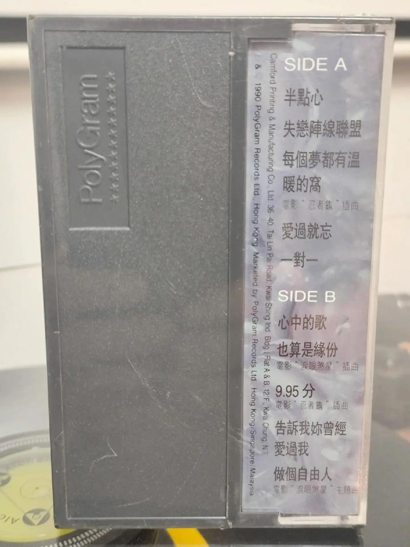 意大利色xxx伦理的相关介绍