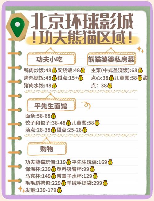 18禁黄在线观看的相关介绍