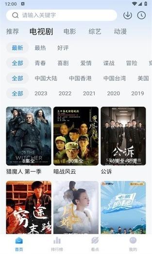 少妇高潮白浆视频的相关介绍