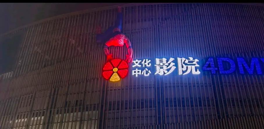 人妻啪啪综合网的相关介绍