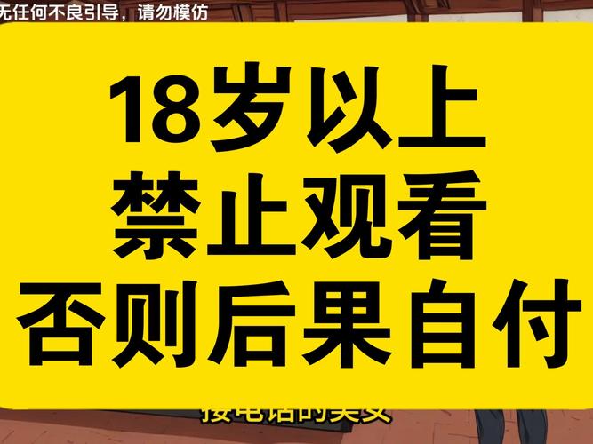 大地影院网的相关介绍