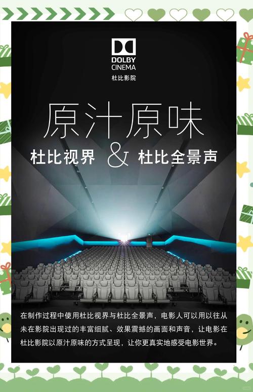 女性内裤上黄色分泌物的相关介绍