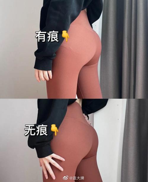 国产人妻啪啪爽的相关介绍
