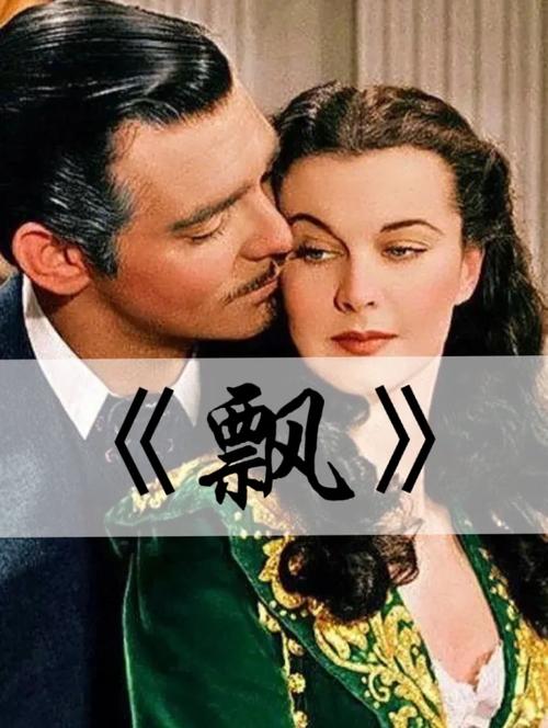 舔老师逼视频的相关介绍