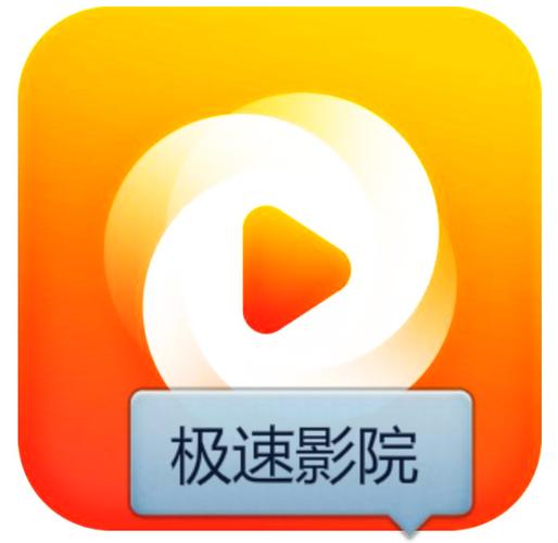 app下载18的相关介绍