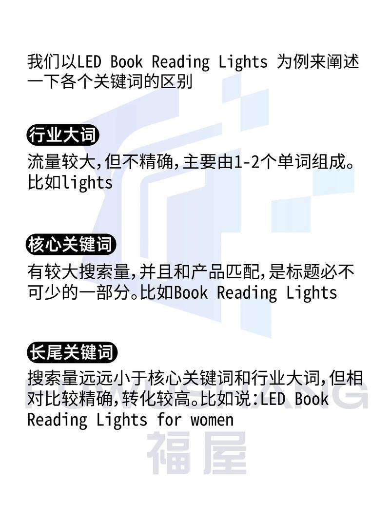 yy4480高清影院新视觉影院的相关介绍