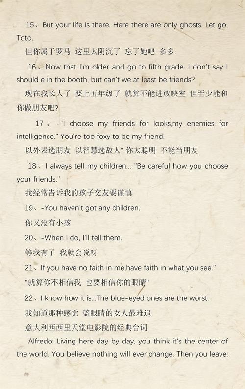 和学妹啪啪啪的相关介绍