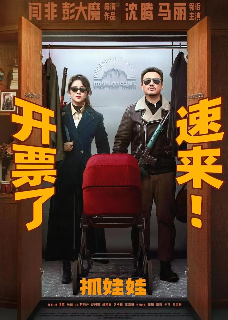 操出白浆15p的相关介绍