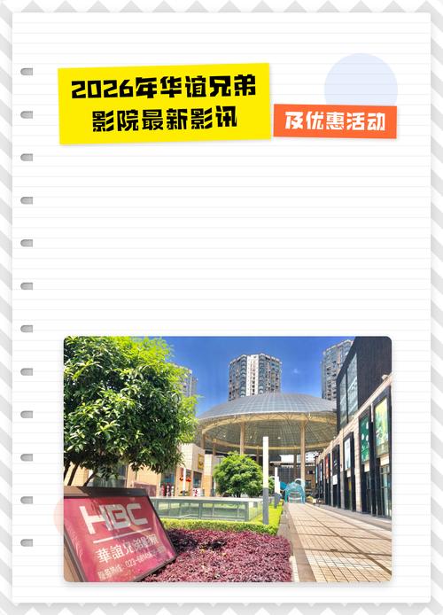 将夜影院在线观看的相关介绍