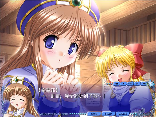 百度影院的相关介绍