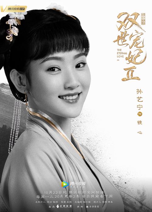 欧美一级高清影院的相关介绍
