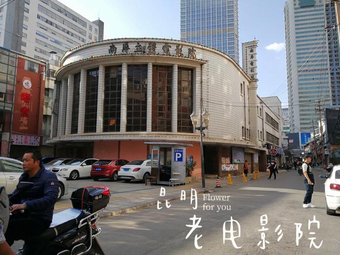 床上激情视频激久久的相关介绍