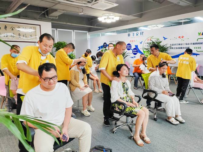 精品久久久久久无的相关介绍