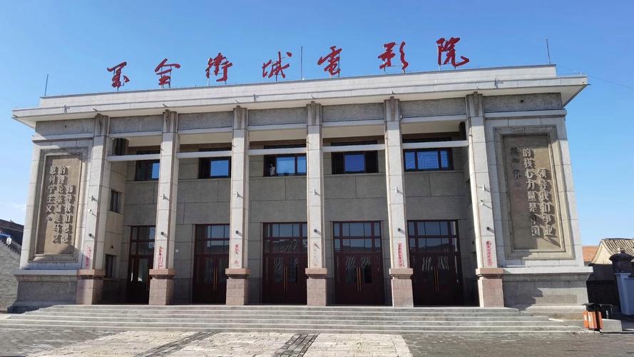 操出白浆免费的相关介绍