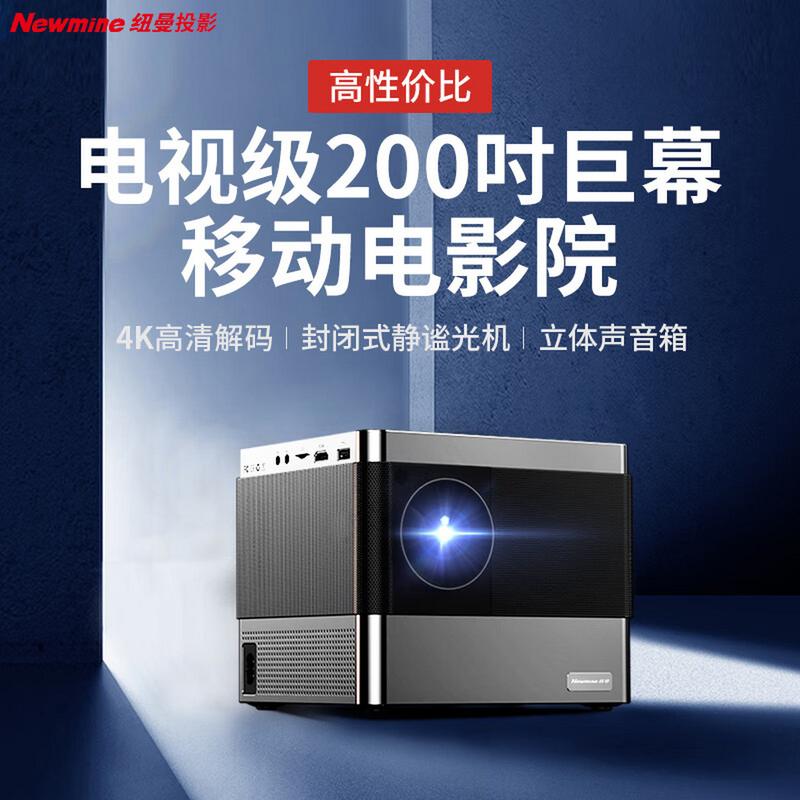 国产精品久久久久激情影院的相关介绍