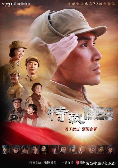 策驰影院-策驰电影的相关介绍