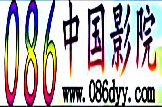按摩偷拍在线观看的相关介绍