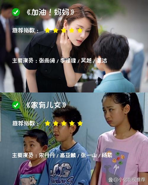 欧美一区二区三区久久久人妖的相关介绍
